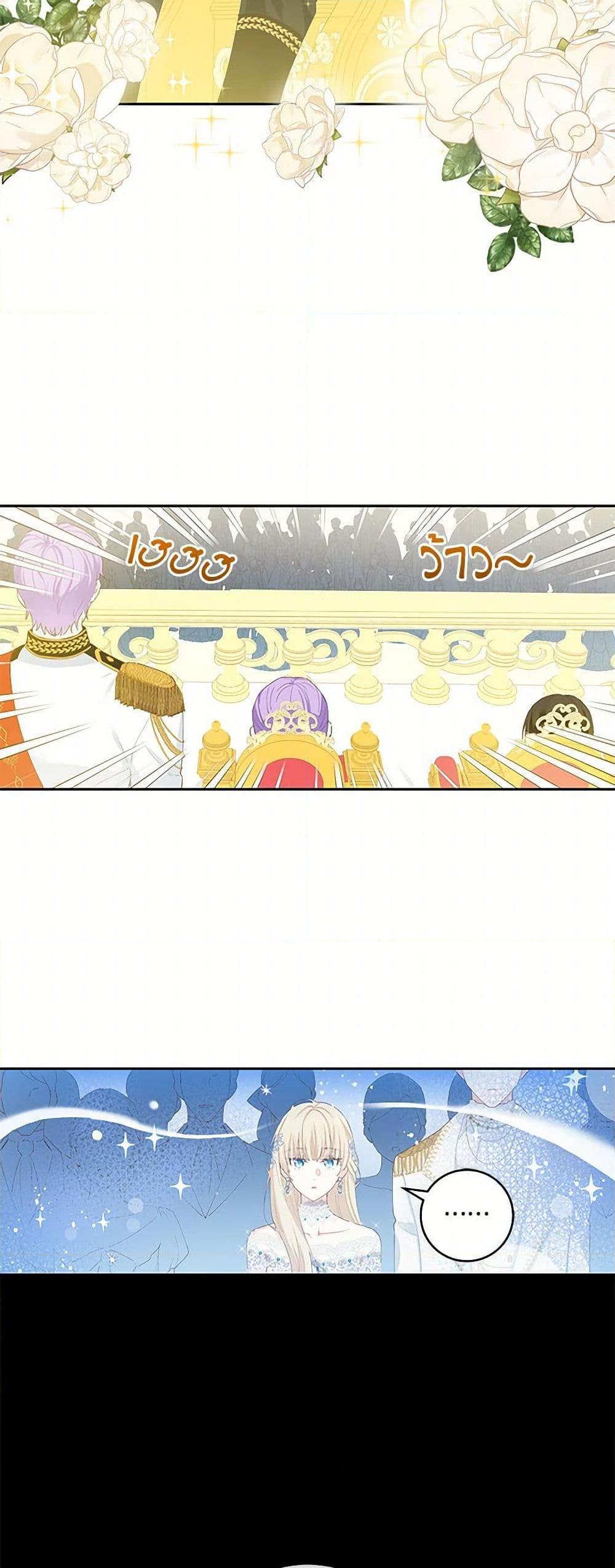 Manga-lc-com อ่านมังงะ อ่านการ์ตูน ออนไลน์ ฟรี I’m All Out of Health! ตอนที่ 1 2 3 4 5 6 7 8 9 10 11 12 13 14 ฟรี ไม่มีโฆษณา Manga-lc - อ่าน มังงะ อ่าน การ์ตูน ออนไลน์ อ่านมังงะ ฟรี