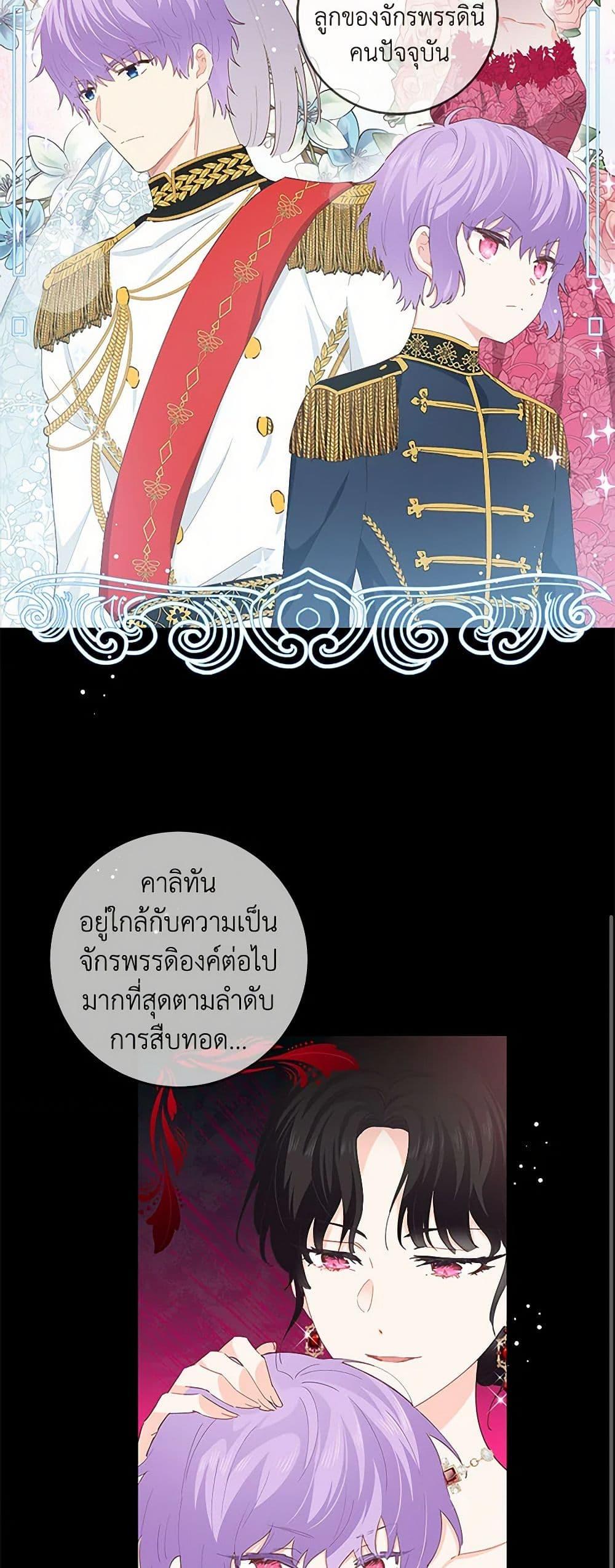 Manga-lc-com อ่านมังงะ อ่านการ์ตูน ออนไลน์ ฟรี I’m All Out of Health! ตอนที่ 1 2 3 4 5 6 7 8 9 10 11 12 13 14 ฟรี ไม่มีโฆษณา Manga-lc - อ่าน มังงะ อ่าน การ์ตูน ออนไลน์ อ่านมังงะ ฟรี