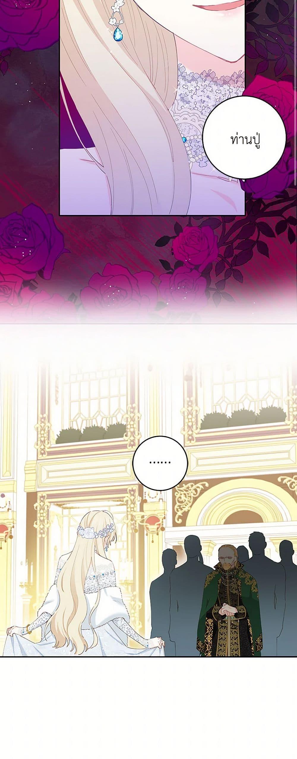 Manga-lc-com อ่านมังงะ อ่านการ์ตูน ออนไลน์ ฟรี I’m All Out of Health! ตอนที่ 1 2 3 4 5 6 7 8 9 10 11 12 13 14 ฟรี ไม่มีโฆษณา Manga-lc - อ่าน มังงะ อ่าน การ์ตูน ออนไลน์ อ่านมังงะ ฟรี