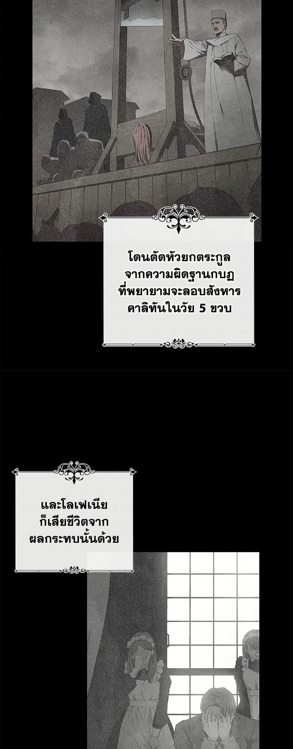 Manga-lc-com อ่านมังงะ อ่านการ์ตูน ออนไลน์ ฟรี I’m All Out of Health! ตอนที่ 1 2 3 4 5 6 7 8 9 10 11 12 13 14 ฟรี ไม่มีโฆษณา Manga-lc - อ่าน มังงะ อ่าน การ์ตูน ออนไลน์ อ่านมังงะ ฟรี