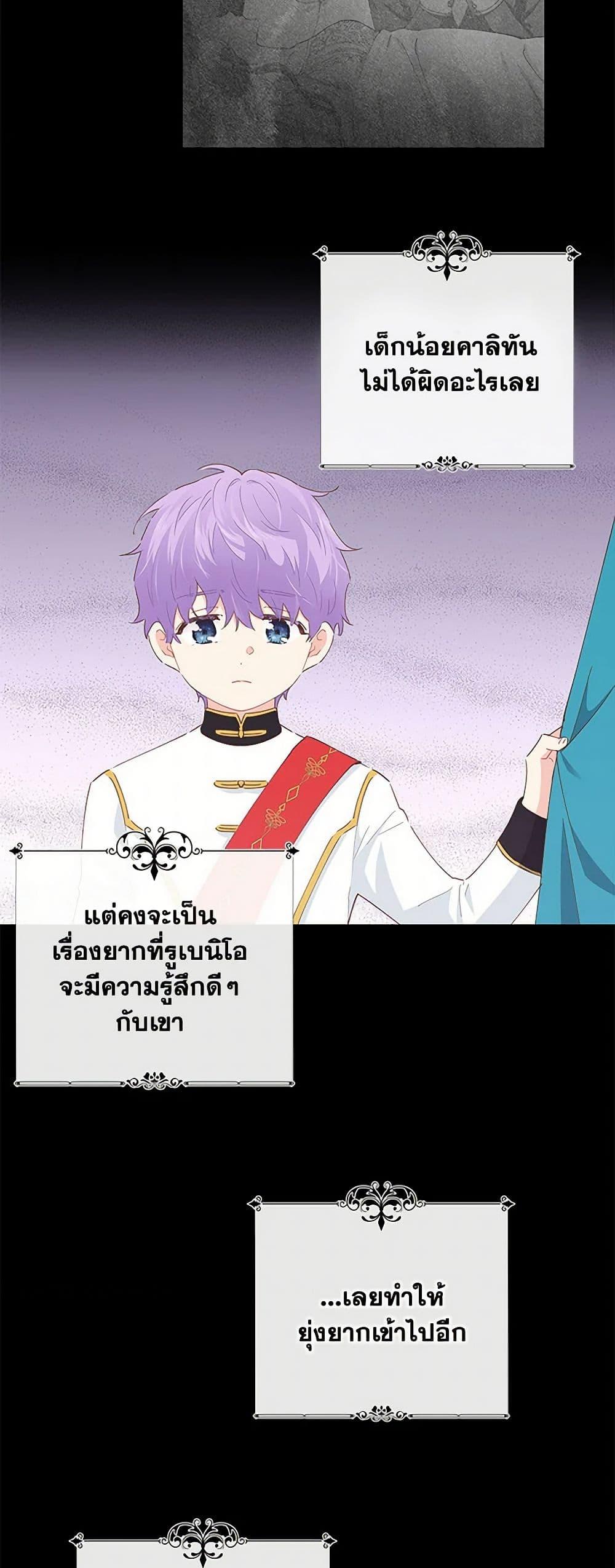 Manga-lc-com อ่านมังงะ อ่านการ์ตูน ออนไลน์ ฟรี I’m All Out of Health! ตอนที่ 1 2 3 4 5 6 7 8 9 10 11 12 13 14 ฟรี ไม่มีโฆษณา Manga-lc - อ่าน มังงะ อ่าน การ์ตูน ออนไลน์ อ่านมังงะ ฟรี