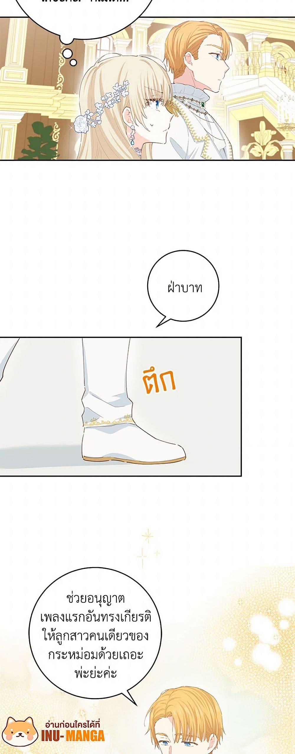 Manga-lc-com อ่านมังงะ อ่านการ์ตูน ออนไลน์ ฟรี I’m All Out of Health! ตอนที่ 1 2 3 4 5 6 7 8 9 10 11 12 13 14 ฟรี ไม่มีโฆษณา Manga-lc - อ่าน มังงะ อ่าน การ์ตูน ออนไลน์ อ่านมังงะ ฟรี