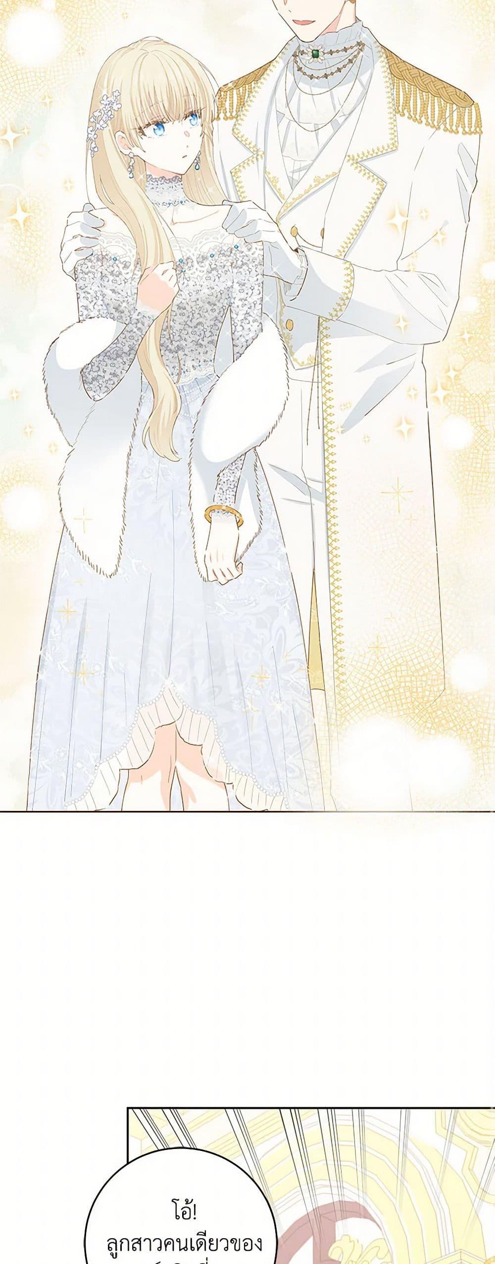 Manga-lc-com อ่านมังงะ อ่านการ์ตูน ออนไลน์ ฟรี I’m All Out of Health! ตอนที่ 1 2 3 4 5 6 7 8 9 10 11 12 13 14 ฟรี ไม่มีโฆษณา Manga-lc - อ่าน มังงะ อ่าน การ์ตูน ออนไลน์ อ่านมังงะ ฟรี