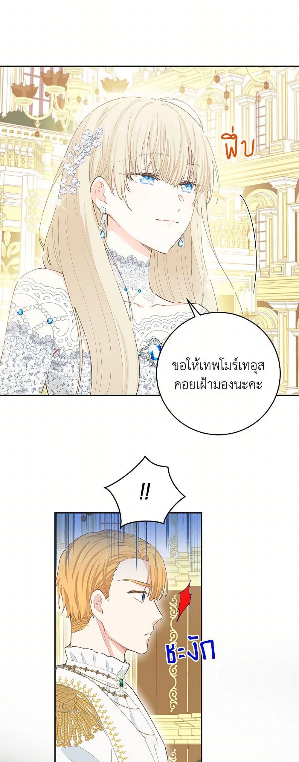 Manga-lc-com อ่านมังงะ อ่านการ์ตูน ออนไลน์ ฟรี I’m All Out of Health! ตอนที่ 1 2 3 4 5 6 7 8 9 10 11 12 13 14 ฟรี ไม่มีโฆษณา Manga-lc - อ่าน มังงะ อ่าน การ์ตูน ออนไลน์ อ่านมังงะ ฟรี