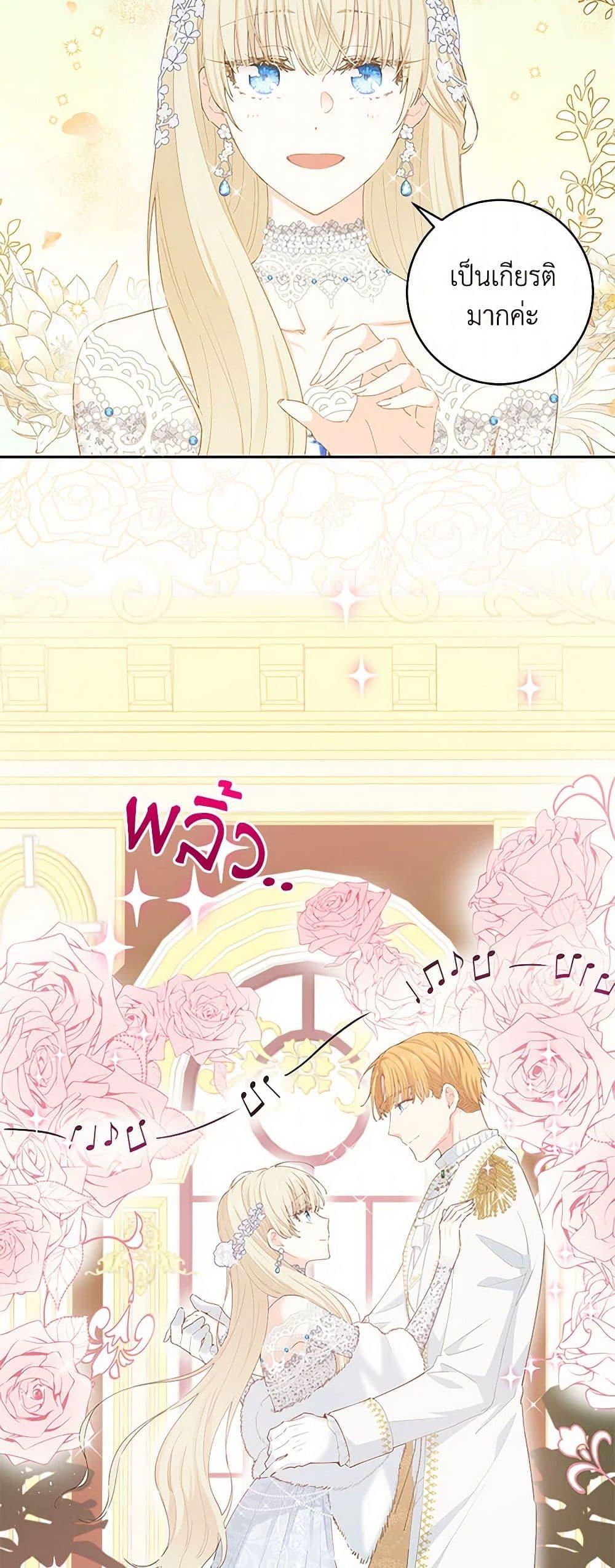 Manga-lc-com อ่านมังงะ อ่านการ์ตูน ออนไลน์ ฟรี I’m All Out of Health! ตอนที่ 1 2 3 4 5 6 7 8 9 10 11 12 13 14 ฟรี ไม่มีโฆษณา Manga-lc - อ่าน มังงะ อ่าน การ์ตูน ออนไลน์ อ่านมังงะ ฟรี