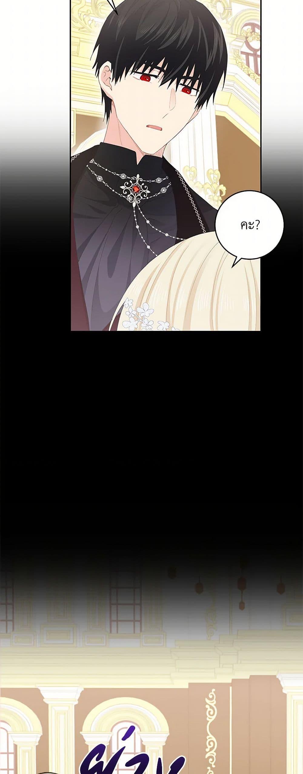 Manga-lc-com อ่านมังงะ อ่านการ์ตูน ออนไลน์ ฟรี I’m All Out of Health! ตอนที่ 1 2 3 4 5 6 7 8 9 10 11 12 13 14 ฟรี ไม่มีโฆษณา Manga-lc - อ่าน มังงะ อ่าน การ์ตูน ออนไลน์ อ่านมังงะ ฟรี