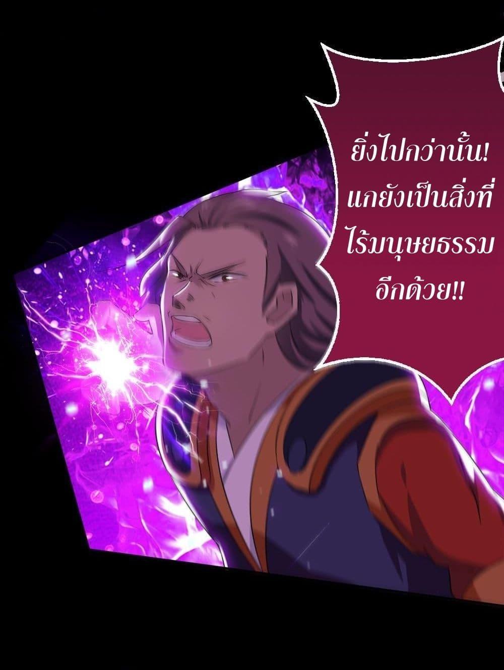Manga-lc-com อ่านมังงะ อ่านการ์ตูน ออนไลน์ ฟรี Magic Fairy ปรัมปราแห่งเวทมนตร์ ตอนที่ 1 2 3 4 5 6 7 8 9 10 11 12 13 14 ฟรี ไม่มีโฆษณา Manga-lc - อ่าน มังงะ อ่าน การ์ตูน ออนไลน์ อ่านมังงะ ฟรี