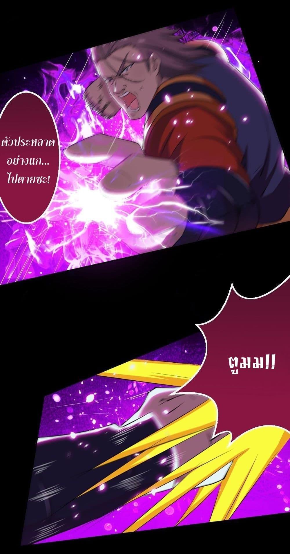 Manga-lc-com อ่านมังงะ อ่านการ์ตูน ออนไลน์ ฟรี Magic Fairy ปรัมปราแห่งเวทมนตร์ ตอนที่ 1 2 3 4 5 6 7 8 9 10 11 12 13 14 ฟรี ไม่มีโฆษณา Manga-lc - อ่าน มังงะ อ่าน การ์ตูน ออนไลน์ อ่านมังงะ ฟรี