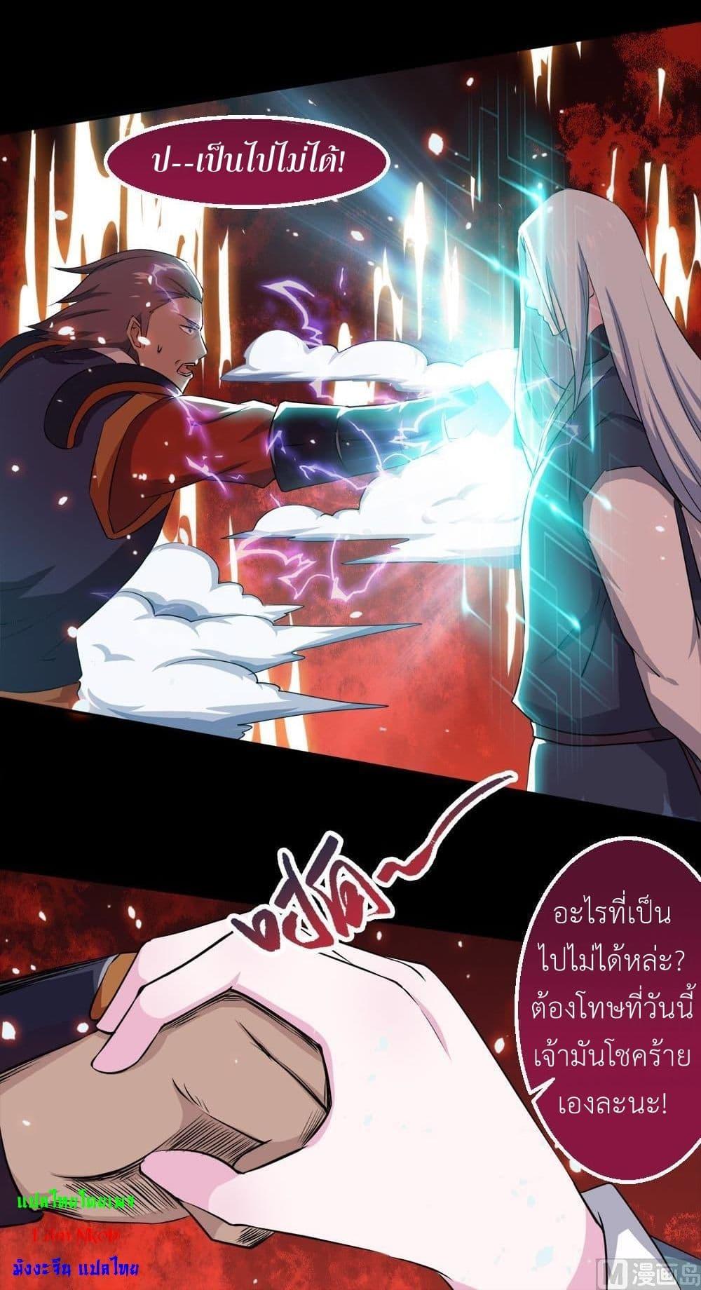 Manga-lc-com อ่านมังงะ อ่านการ์ตูน ออนไลน์ ฟรี Magic Fairy ปรัมปราแห่งเวทมนตร์ ตอนที่ 1 2 3 4 5 6 7 8 9 10 11 12 13 14 ฟรี ไม่มีโฆษณา Manga-lc - อ่าน มังงะ อ่าน การ์ตูน ออนไลน์ อ่านมังงะ ฟรี