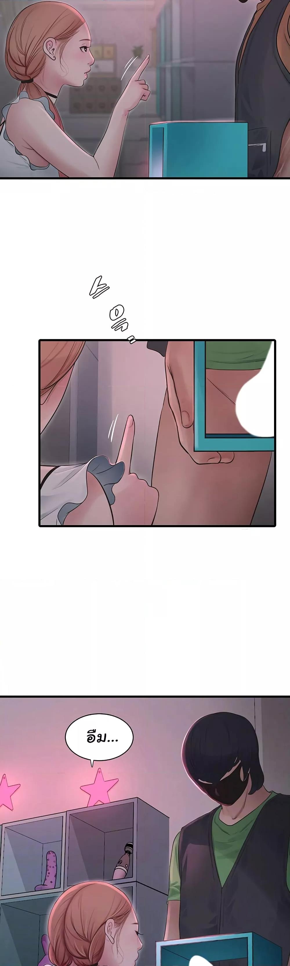 Doujin-Lc- อ่าน โดจิน มังฮวา เกาหลี ญี่ปุ่น จีน แปลไทย The Hole Diary ตอนที่ 1 2 3 4 5 6 7 8 9 10 11 12 13 14 ฟรี ไม่มีโฆษณา อ่าน โดจิน Manhwa เกาหลี ญี่ปุ่น จีน เรามีครบ คัดมาให้เน้นๆ โดจิน 18+ รับประกันความฟินโดย  Doujin Lc