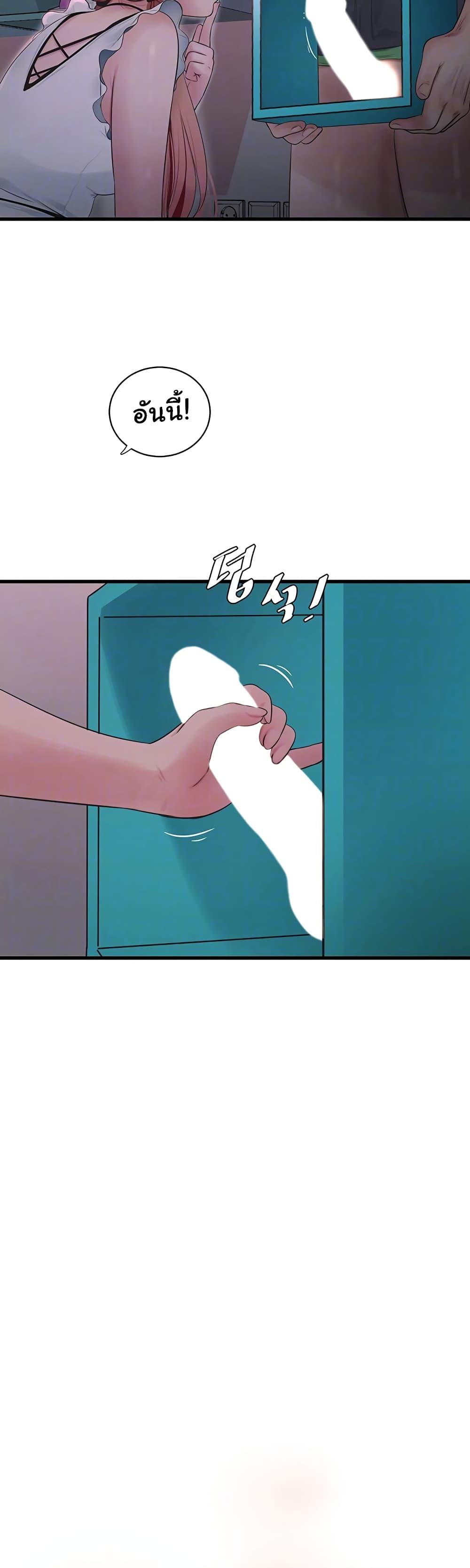 Doujin-Lc- อ่าน โดจิน มังฮวา เกาหลี ญี่ปุ่น จีน แปลไทย The Hole Diary ตอนที่ 1 2 3 4 5 6 7 8 9 10 11 12 13 14 ฟรี ไม่มีโฆษณา อ่าน โดจิน Manhwa เกาหลี ญี่ปุ่น จีน เรามีครบ คัดมาให้เน้นๆ โดจิน 18+ รับประกันความฟินโดย  Doujin Lc