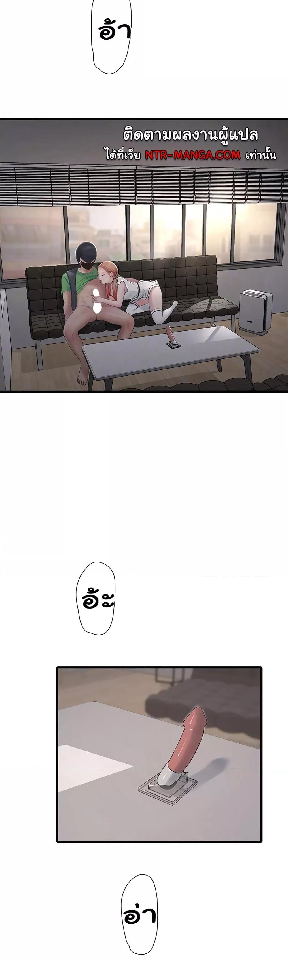 Doujin-Lc- อ่าน โดจิน มังฮวา เกาหลี ญี่ปุ่น จีน แปลไทย The Hole Diary ตอนที่ 1 2 3 4 5 6 7 8 9 10 11 12 13 14 ฟรี ไม่มีโฆษณา อ่าน โดจิน Manhwa เกาหลี ญี่ปุ่น จีน เรามีครบ คัดมาให้เน้นๆ โดจิน 18+ รับประกันความฟินโดย  Doujin Lc