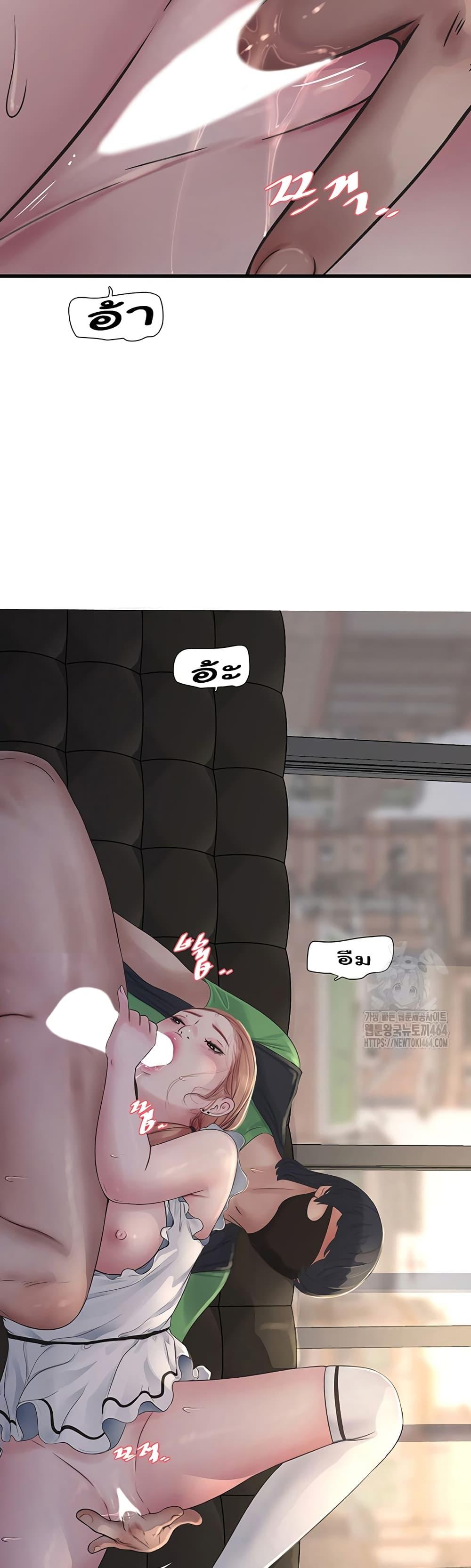 Doujin-Lc- อ่าน โดจิน มังฮวา เกาหลี ญี่ปุ่น จีน แปลไทย The Hole Diary ตอนที่ 1 2 3 4 5 6 7 8 9 10 11 12 13 14 ฟรี ไม่มีโฆษณา อ่าน โดจิน Manhwa เกาหลี ญี่ปุ่น จีน เรามีครบ คัดมาให้เน้นๆ โดจิน 18+ รับประกันความฟินโดย  Doujin Lc