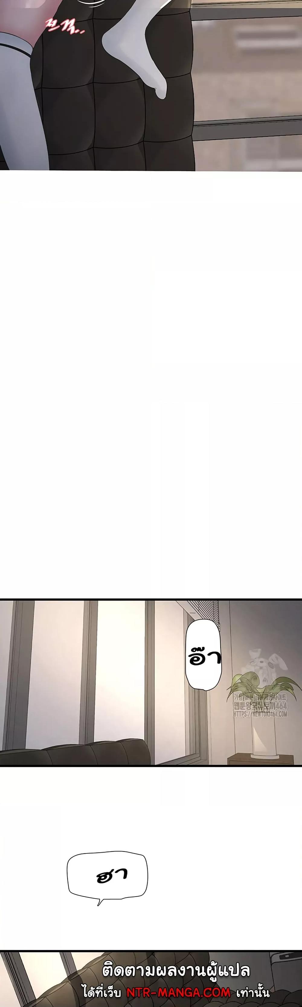 Doujin-Lc- อ่าน โดจิน มังฮวา เกาหลี ญี่ปุ่น จีน แปลไทย The Hole Diary ตอนที่ 1 2 3 4 5 6 7 8 9 10 11 12 13 14 ฟรี ไม่มีโฆษณา อ่าน โดจิน Manhwa เกาหลี ญี่ปุ่น จีน เรามีครบ คัดมาให้เน้นๆ โดจิน 18+ รับประกันความฟินโดย  Doujin Lc