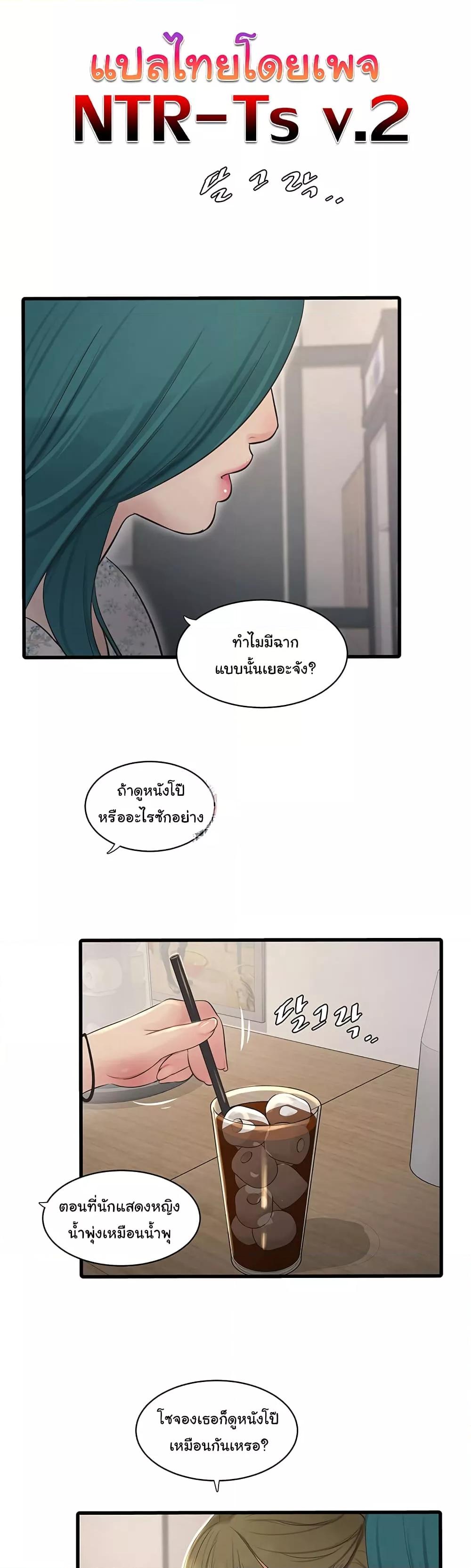 Doujin-Lc- อ่าน โดจิน มังฮวา เกาหลี ญี่ปุ่น จีน แปลไทย The Hole Diary ตอนที่ 1 2 3 4 5 6 7 8 9 10 11 12 13 14 ฟรี ไม่มีโฆษณา อ่าน โดจิน Manhwa เกาหลี ญี่ปุ่น จีน เรามีครบ คัดมาให้เน้นๆ โดจิน 18+ รับประกันความฟินโดย  Doujin Lc