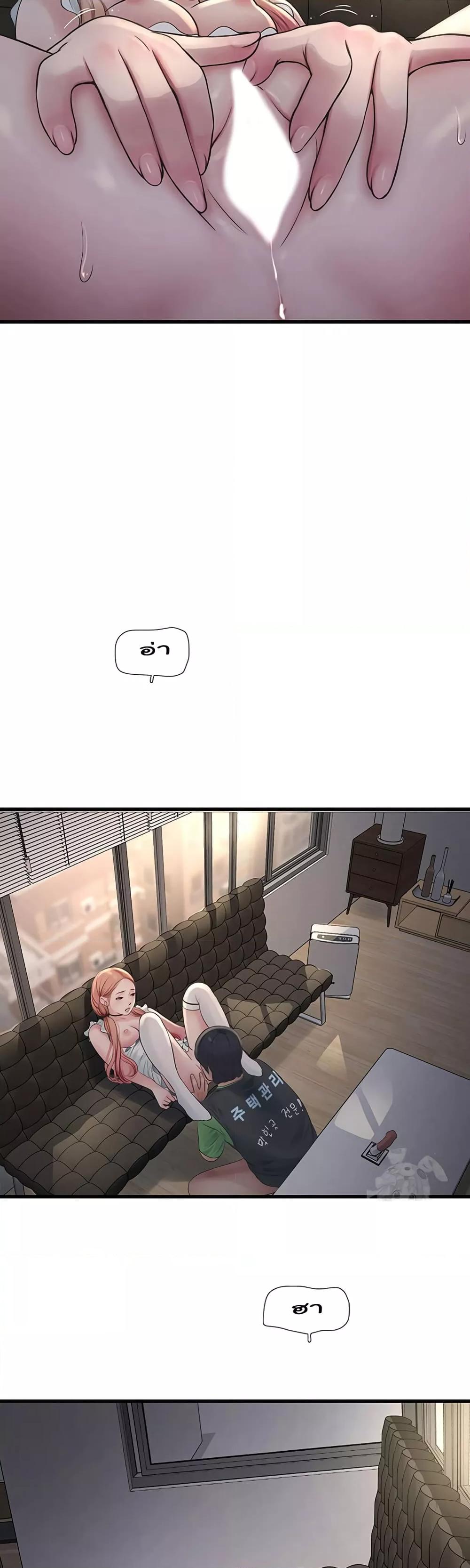 Doujin-Lc- อ่าน โดจิน มังฮวา เกาหลี ญี่ปุ่น จีน แปลไทย The Hole Diary ตอนที่ 1 2 3 4 5 6 7 8 9 10 11 12 13 14 ฟรี ไม่มีโฆษณา อ่าน โดจิน Manhwa เกาหลี ญี่ปุ่น จีน เรามีครบ คัดมาให้เน้นๆ โดจิน 18+ รับประกันความฟินโดย  Doujin Lc