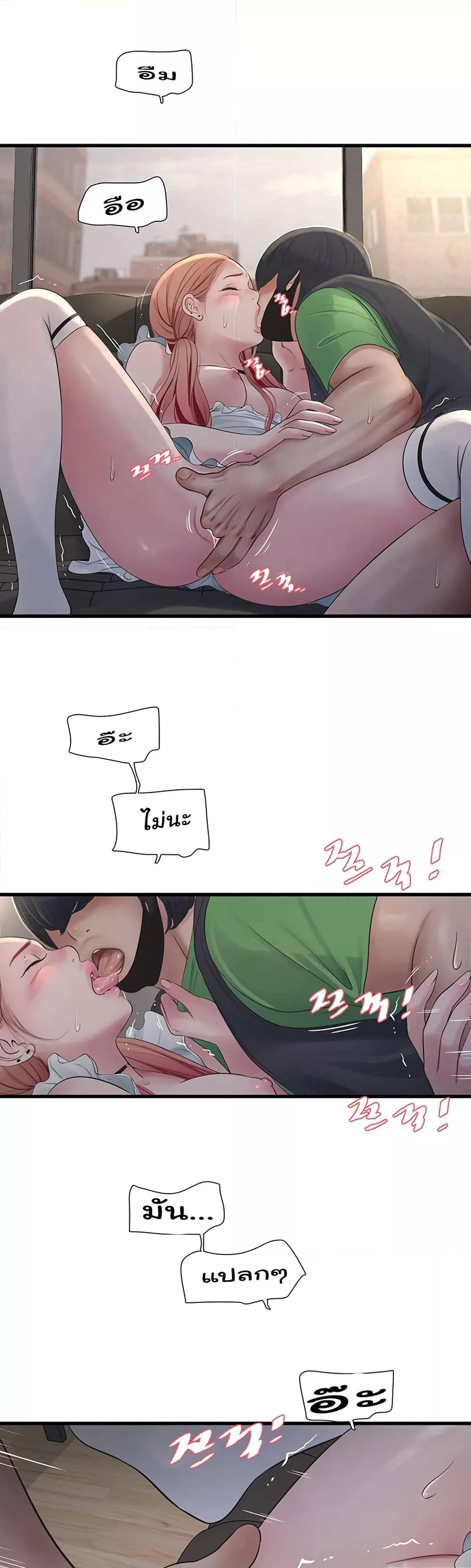 Doujin-Lc- อ่าน โดจิน มังฮวา เกาหลี ญี่ปุ่น จีน แปลไทย The Hole Diary ตอนที่ 1 2 3 4 5 6 7 8 9 10 11 12 13 14 ฟรี ไม่มีโฆษณา อ่าน โดจิน Manhwa เกาหลี ญี่ปุ่น จีน เรามีครบ คัดมาให้เน้นๆ โดจิน 18+ รับประกันความฟินโดย  Doujin Lc