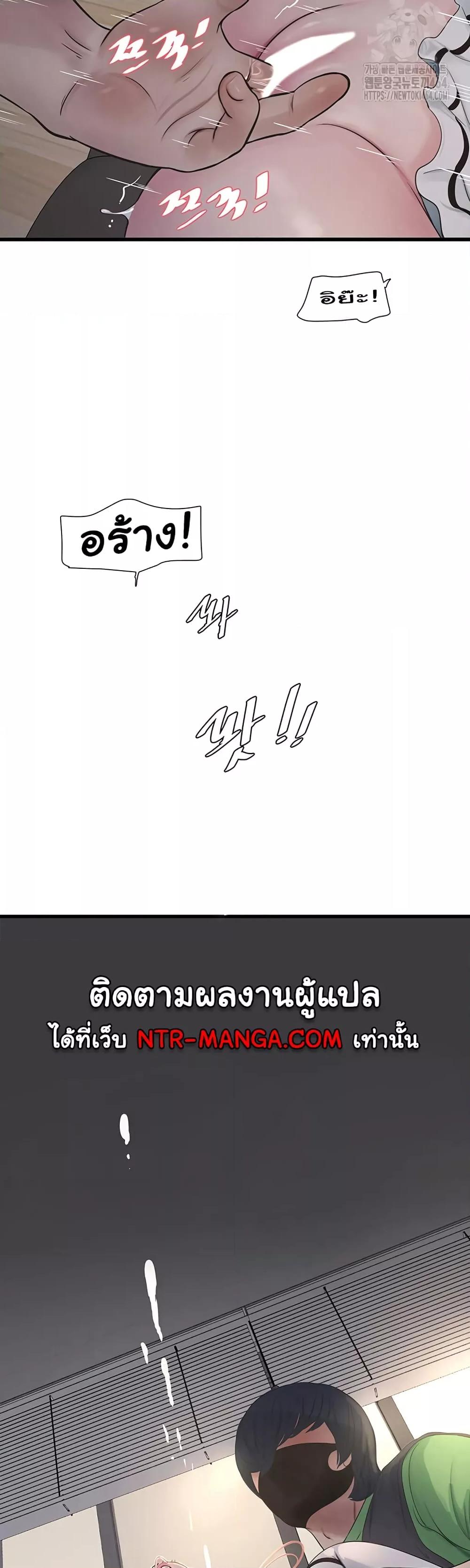Doujin-Lc- อ่าน โดจิน มังฮวา เกาหลี ญี่ปุ่น จีน แปลไทย The Hole Diary ตอนที่ 1 2 3 4 5 6 7 8 9 10 11 12 13 14 ฟรี ไม่มีโฆษณา อ่าน โดจิน Manhwa เกาหลี ญี่ปุ่น จีน เรามีครบ คัดมาให้เน้นๆ โดจิน 18+ รับประกันความฟินโดย  Doujin Lc