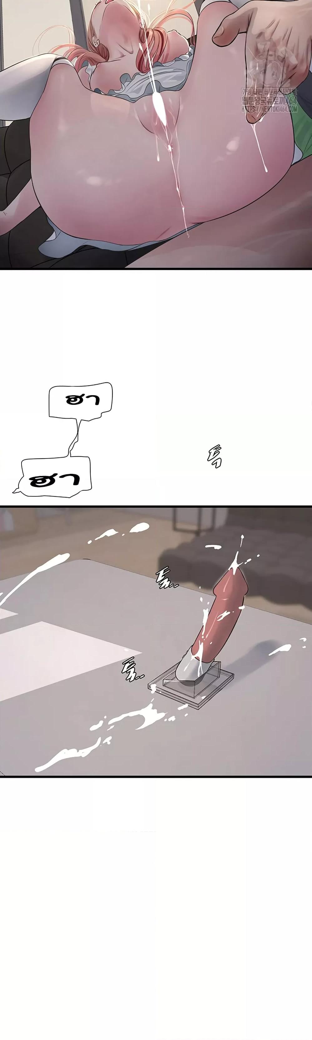 Doujin-Lc- อ่าน โดจิน มังฮวา เกาหลี ญี่ปุ่น จีน แปลไทย The Hole Diary ตอนที่ 1 2 3 4 5 6 7 8 9 10 11 12 13 14 ฟรี ไม่มีโฆษณา อ่าน โดจิน Manhwa เกาหลี ญี่ปุ่น จีน เรามีครบ คัดมาให้เน้นๆ โดจิน 18+ รับประกันความฟินโดย  Doujin Lc