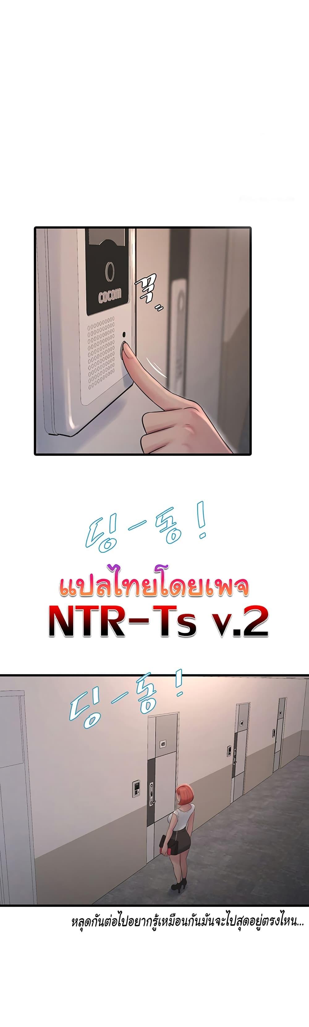 Doujin-Lc- อ่าน โดจิน มังฮวา เกาหลี ญี่ปุ่น จีน แปลไทย The Hole Diary ตอนที่ 1 2 3 4 5 6 7 8 9 10 11 12 13 14 ฟรี ไม่มีโฆษณา อ่าน โดจิน Manhwa เกาหลี ญี่ปุ่น จีน เรามีครบ คัดมาให้เน้นๆ โดจิน 18+ รับประกันความฟินโดย  Doujin Lc