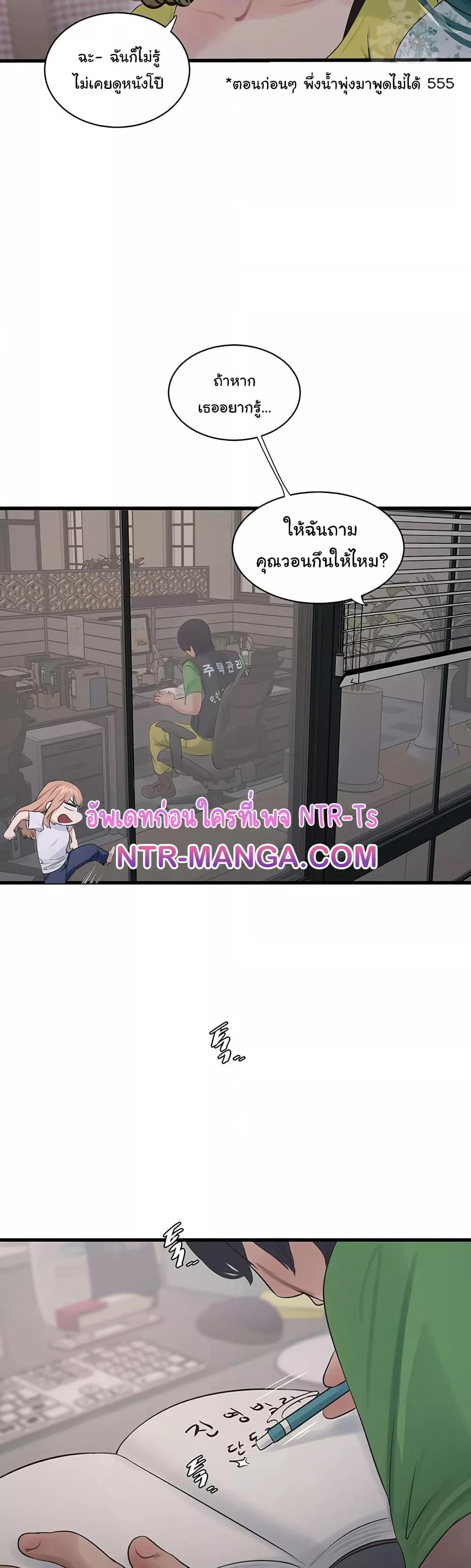 Doujin-Lc- อ่าน โดจิน มังฮวา เกาหลี ญี่ปุ่น จีน แปลไทย The Hole Diary ตอนที่ 1 2 3 4 5 6 7 8 9 10 11 12 13 14 ฟรี ไม่มีโฆษณา อ่าน โดจิน Manhwa เกาหลี ญี่ปุ่น จีน เรามีครบ คัดมาให้เน้นๆ โดจิน 18+ รับประกันความฟินโดย  Doujin Lc