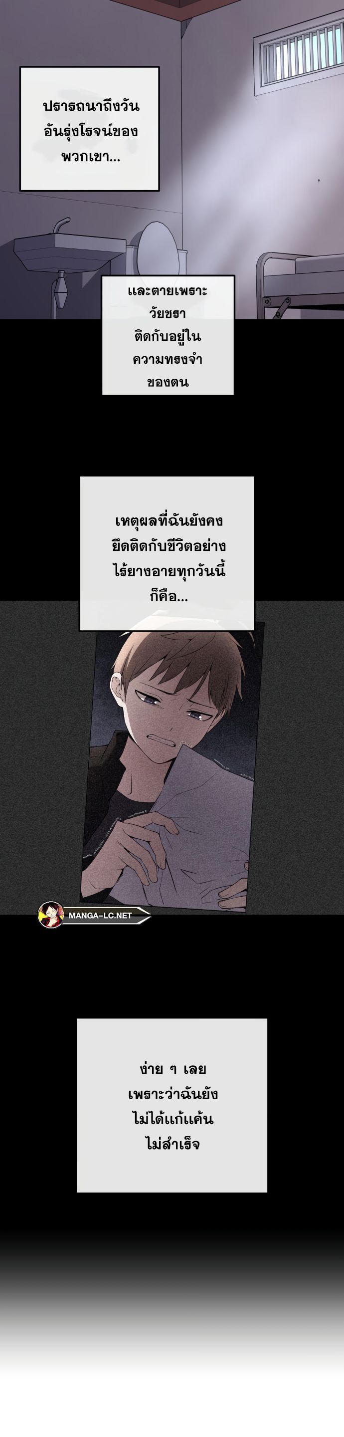 Doujin-Lc- อ่าน โดจิน มังฮวา เกาหลี ญี่ปุ่น จีน แปลไทย NKL ตอนที่ 1 2 3 4 5 6 7 8 9 10 11 12 13 14 ฟรี ไม่มีโฆษณา อ่าน โดจิน Manhwa เกาหลี ญี่ปุ่น จีน เรามีครบ คัดมาให้เน้นๆ โดจิน 18+ รับประกันความฟินโดย  Doujin Lc