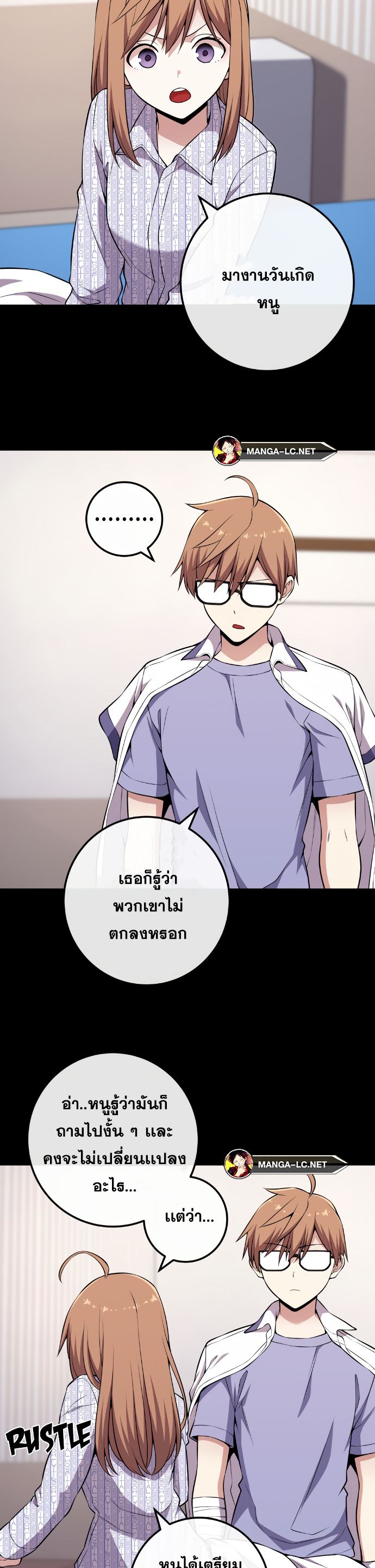 Doujin-Lc- อ่าน โดจิน มังฮวา เกาหลี ญี่ปุ่น จีน แปลไทย NKL ตอนที่ 1 2 3 4 5 6 7 8 9 10 11 12 13 14 ฟรี ไม่มีโฆษณา อ่าน โดจิน Manhwa เกาหลี ญี่ปุ่น จีน เรามีครบ คัดมาให้เน้นๆ โดจิน 18+ รับประกันความฟินโดย  Doujin Lc