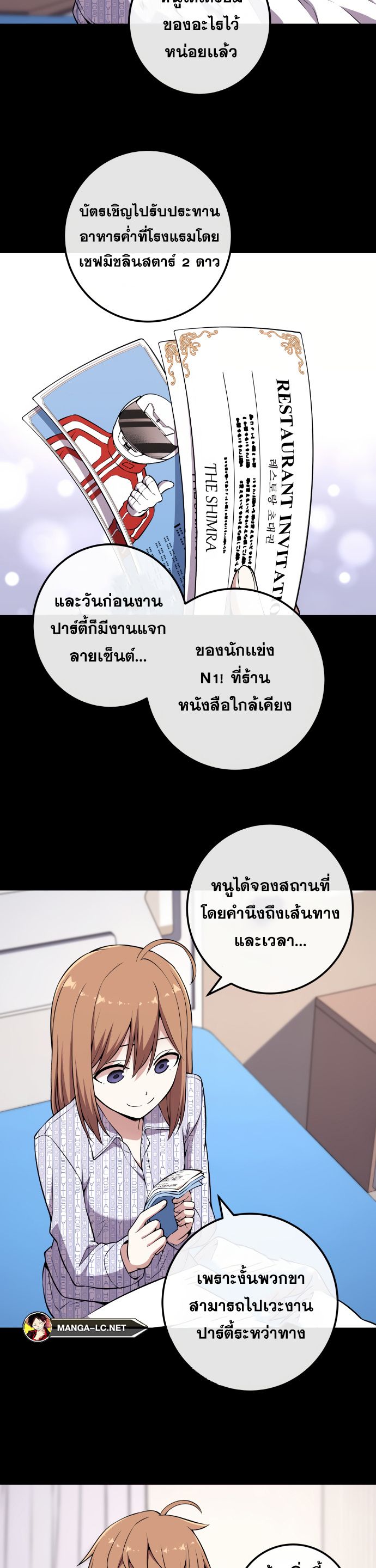 Doujin-Lc- อ่าน โดจิน มังฮวา เกาหลี ญี่ปุ่น จีน แปลไทย NKL ตอนที่ 1 2 3 4 5 6 7 8 9 10 11 12 13 14 ฟรี ไม่มีโฆษณา อ่าน โดจิน Manhwa เกาหลี ญี่ปุ่น จีน เรามีครบ คัดมาให้เน้นๆ โดจิน 18+ รับประกันความฟินโดย  Doujin Lc