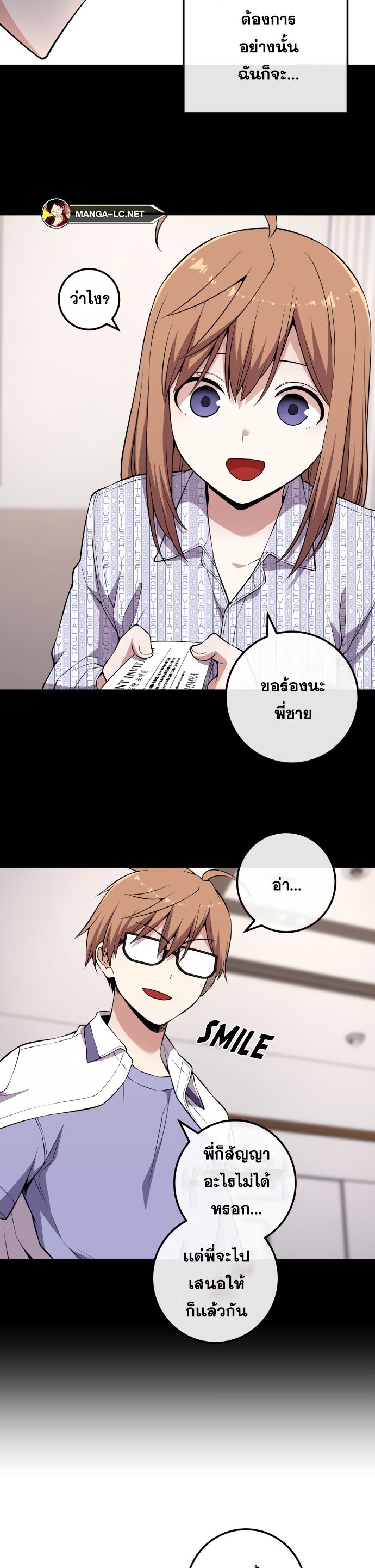 Doujin-Lc- อ่าน โดจิน มังฮวา เกาหลี ญี่ปุ่น จีน แปลไทย NKL ตอนที่ 1 2 3 4 5 6 7 8 9 10 11 12 13 14 ฟรี ไม่มีโฆษณา อ่าน โดจิน Manhwa เกาหลี ญี่ปุ่น จีน เรามีครบ คัดมาให้เน้นๆ โดจิน 18+ รับประกันความฟินโดย  Doujin Lc