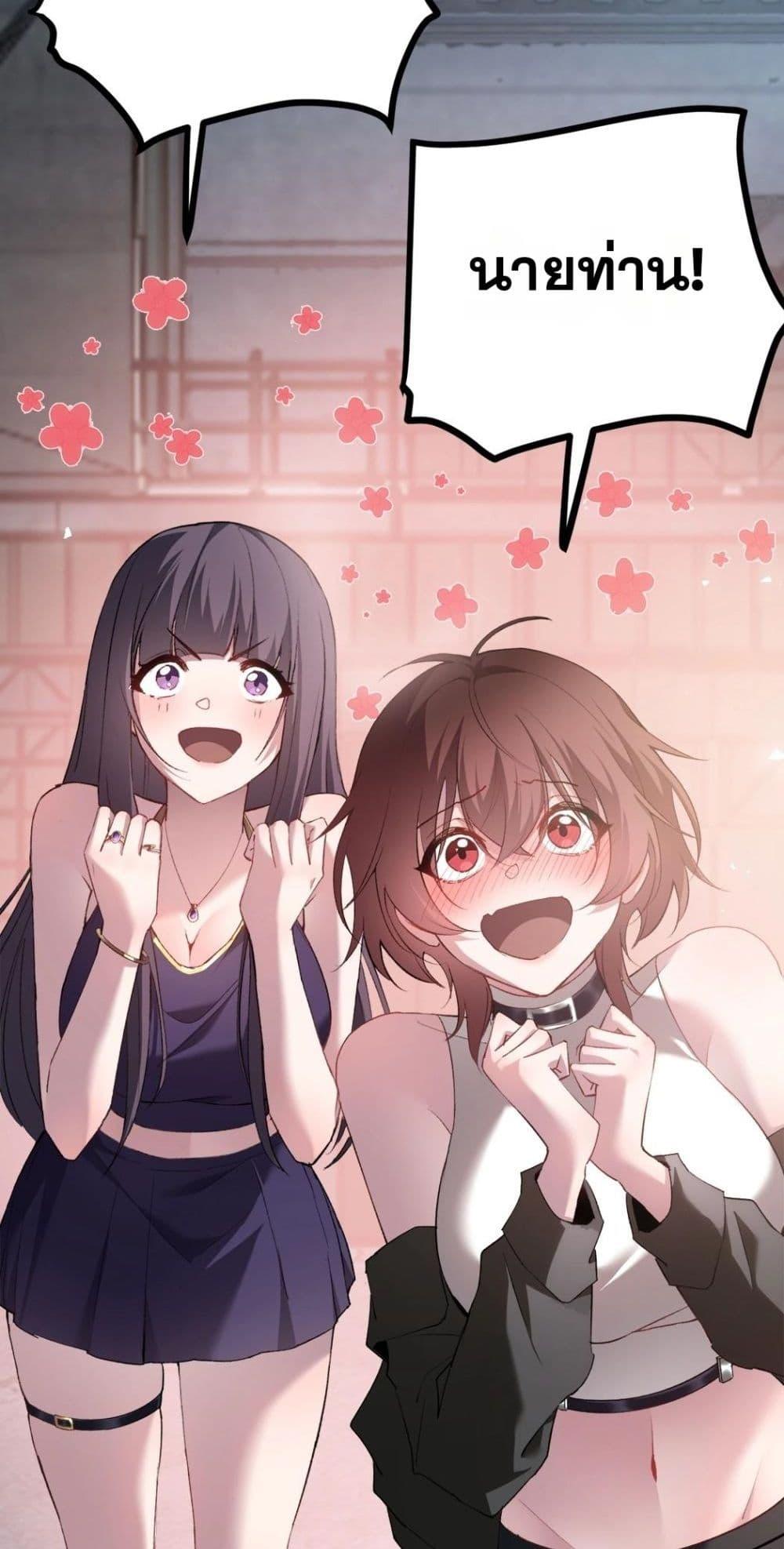 Manga-lc-com อ่านมังงะ อ่านการ์ตูน ออนไลน์ ฟรี SupremeZergLo ตอนที่ 1 2 3 4 5 6 7 8 9 10 11 12 13 14 ฟรี ไม่มีโฆษณา Manga-lc - อ่าน มังงะ อ่าน การ์ตูน ออนไลน์ อ่านมังงะ ฟรี