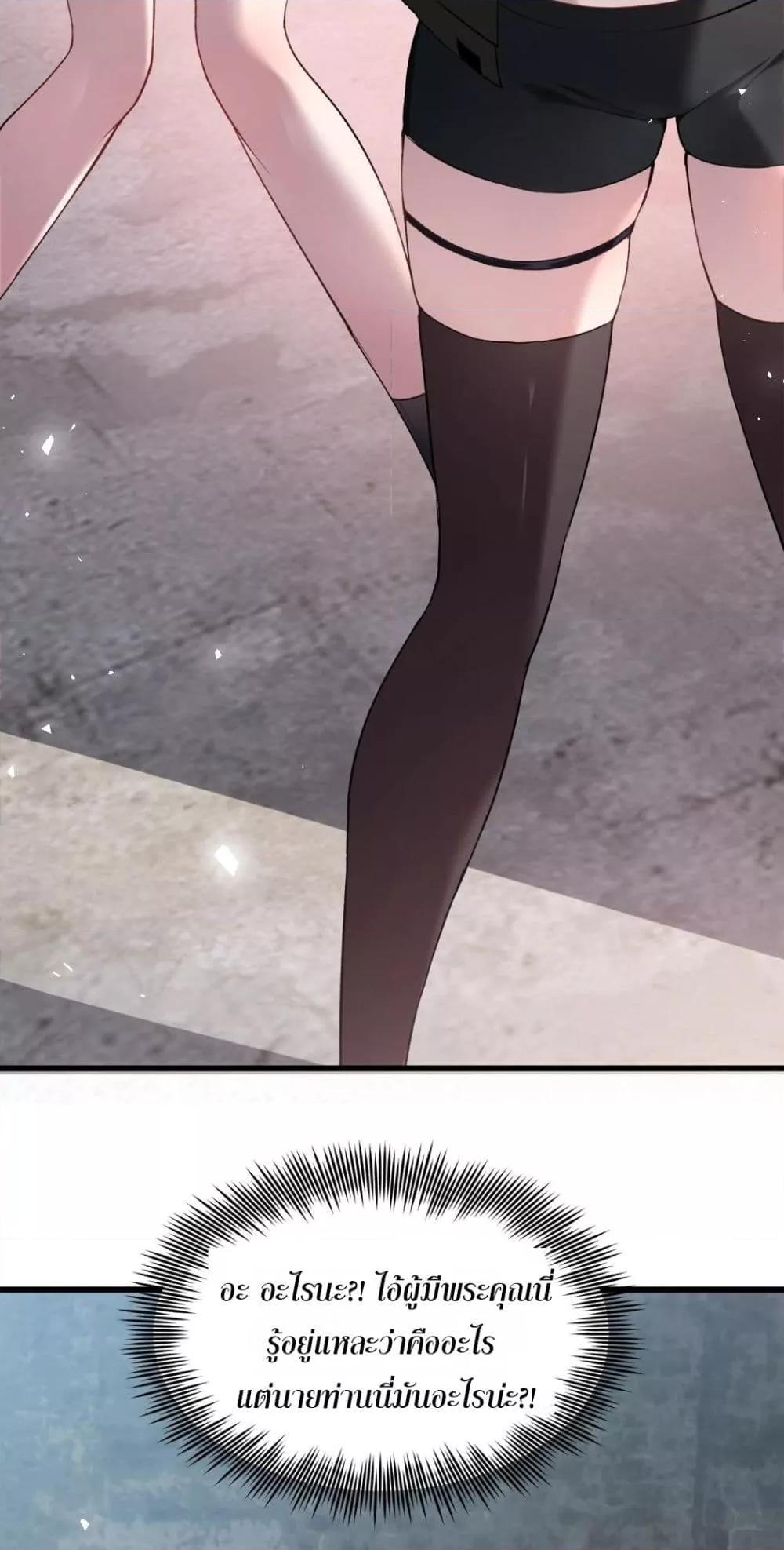 Manga-lc-com อ่านมังงะ อ่านการ์ตูน ออนไลน์ ฟรี SupremeZergLo ตอนที่ 1 2 3 4 5 6 7 8 9 10 11 12 13 14 ฟรี ไม่มีโฆษณา Manga-lc - อ่าน มังงะ อ่าน การ์ตูน ออนไลน์ อ่านมังงะ ฟรี