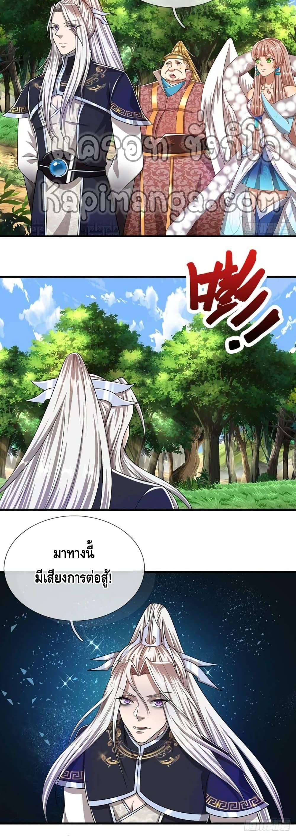 Manga-lc-com อ่านมังงะ อ่านการ์ตูน ออนไลน์ ฟรี Disciples All Over the World ตอนที่ 1 2 3 4 5 6 7 8 9 10 11 12 13 14 ฟรี ไม่มีโฆษณา Manga-lc - อ่าน มังงะ อ่าน การ์ตูน ออนไลน์ อ่านมังงะ ฟรี