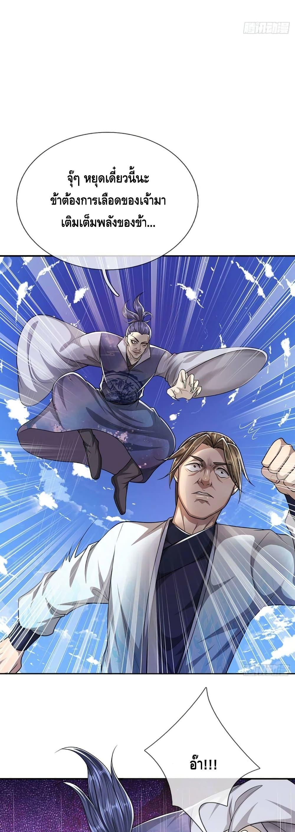 Manga-lc-com อ่านมังงะ อ่านการ์ตูน ออนไลน์ ฟรี Disciples All Over the World ตอนที่ 1 2 3 4 5 6 7 8 9 10 11 12 13 14 ฟรี ไม่มีโฆษณา Manga-lc - อ่าน มังงะ อ่าน การ์ตูน ออนไลน์ อ่านมังงะ ฟรี