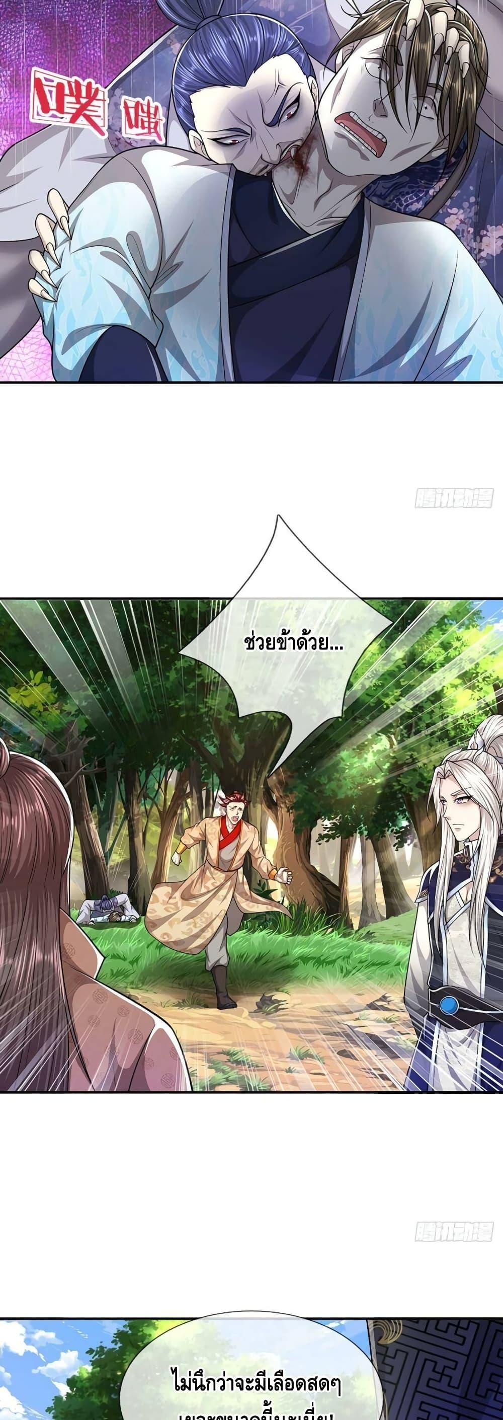 Manga-lc-com อ่านมังงะ อ่านการ์ตูน ออนไลน์ ฟรี Disciples All Over the World ตอนที่ 1 2 3 4 5 6 7 8 9 10 11 12 13 14 ฟรี ไม่มีโฆษณา Manga-lc - อ่าน มังงะ อ่าน การ์ตูน ออนไลน์ อ่านมังงะ ฟรี