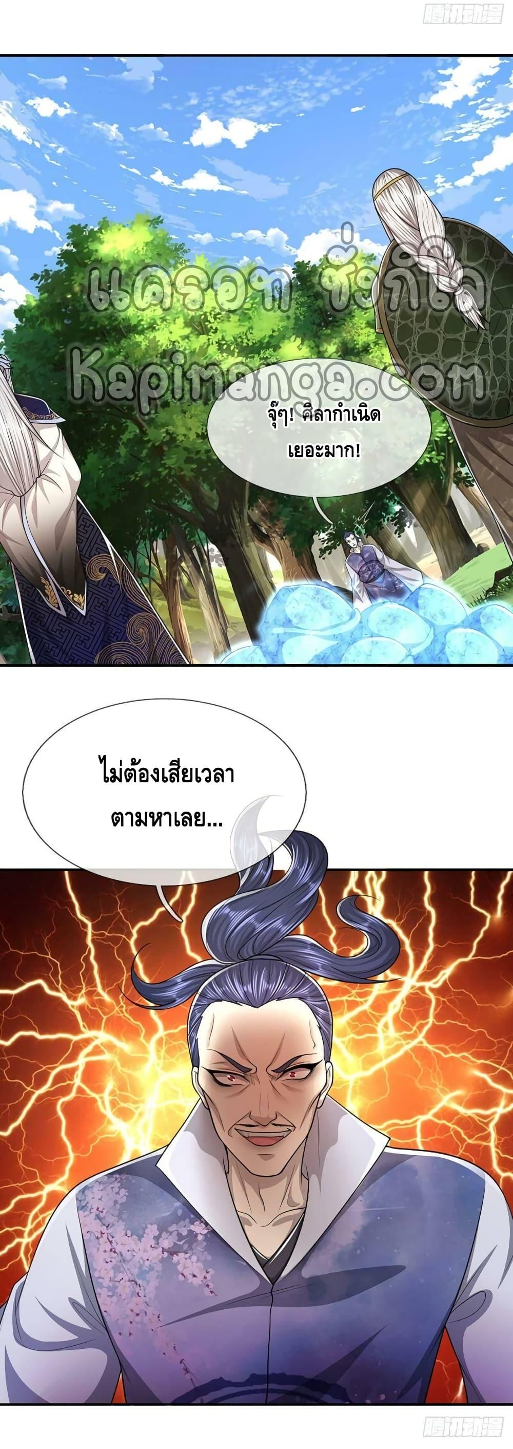 Manga-lc-com อ่านมังงะ อ่านการ์ตูน ออนไลน์ ฟรี Disciples All Over the World ตอนที่ 1 2 3 4 5 6 7 8 9 10 11 12 13 14 ฟรี ไม่มีโฆษณา Manga-lc - อ่าน มังงะ อ่าน การ์ตูน ออนไลน์ อ่านมังงะ ฟรี