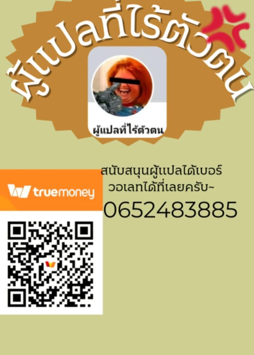 Manga-lc-com อ่านมังงะ อ่านการ์ตูน ออนไลน์ ฟรี Tsuihou Sareta Maou wa Chikyuu wo Mezasu! ตอนที่ 1 2 3 4 5 6 7 8 9 10 11 12 13 14 ฟรี ไม่มีโฆษณา Manga-lc - อ่าน มังงะ อ่าน การ์ตูน ออนไลน์ อ่านมังงะ ฟรี