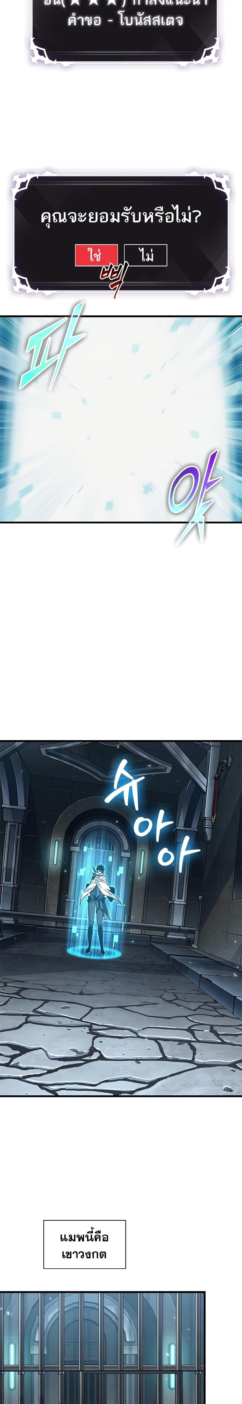 Manga-lc-com อ่านมังงะ อ่านการ์ตูน ออนไลน์ ฟรี Pick Me Up, Infinite Gacha ตอนที่ 1 2 3 4 5 6 7 8 9 10 11 12 13 14 ฟรี ไม่มีโฆษณา Manga-lc - อ่าน มังงะ อ่าน การ์ตูน ออนไลน์ อ่านมังงะ ฟรี