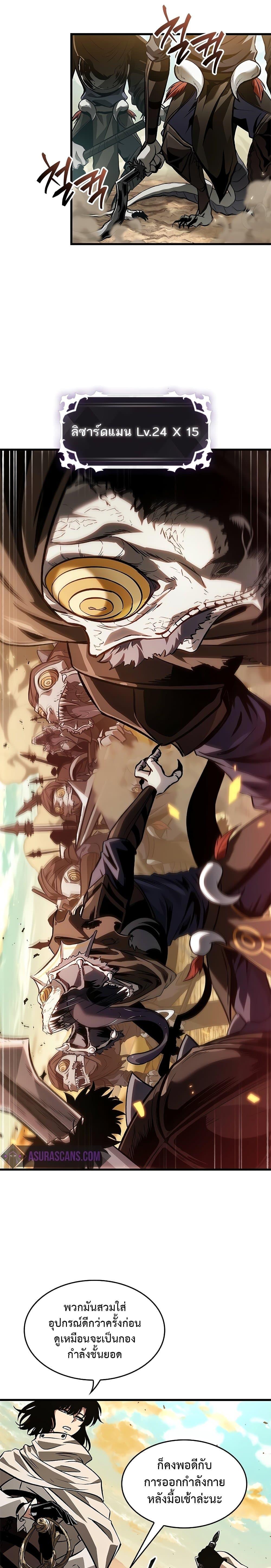 Manga-lc-com อ่านมังงะ อ่านการ์ตูน ออนไลน์ ฟรี Pick Me Up, Infinite Gacha ตอนที่ 1 2 3 4 5 6 7 8 9 10 11 12 13 14 ฟรี ไม่มีโฆษณา Manga-lc - อ่าน มังงะ อ่าน การ์ตูน ออนไลน์ อ่านมังงะ ฟรี