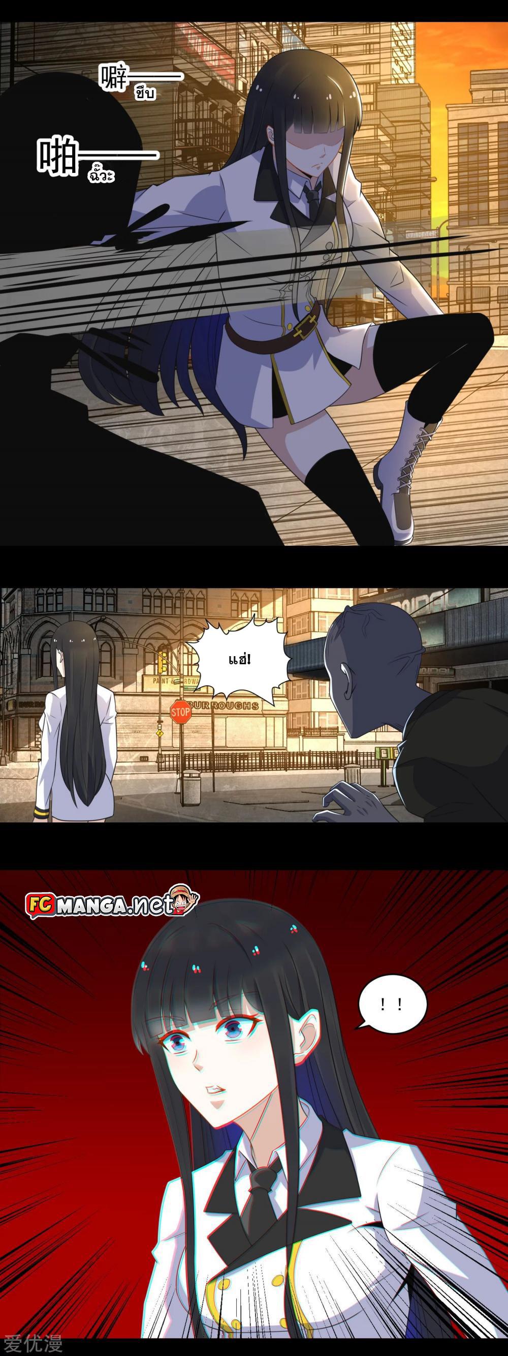 Manga-lc-com อ่านมังงะ อ่านการ์ตูน ออนไลน์ ฟรี The King of Doom ตอนที่ 1 2 3 4 5 6 7 8 9 10 11 12 13 14 ฟรี ไม่มีโฆษณา Manga-lc - อ่าน มังงะ อ่าน การ์ตูน ออนไลน์ อ่านมังงะ ฟรี