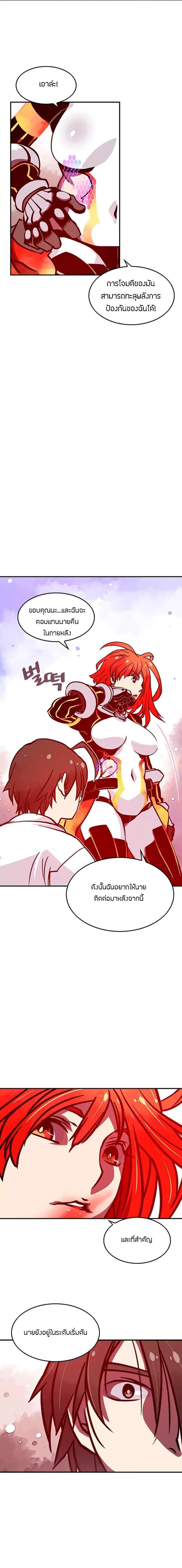 Manga-lc-com อ่านมังงะ อ่านการ์ตูน ออนไลน์ ฟรี I Am the Sorcerer King ตอนที่ 1 2 3 4 5 6 7 8 9 10 11 12 13 14 ฟรี ไม่มีโฆษณา Manga-lc - อ่าน มังงะ อ่าน การ์ตูน ออนไลน์ อ่านมังงะ ฟรี