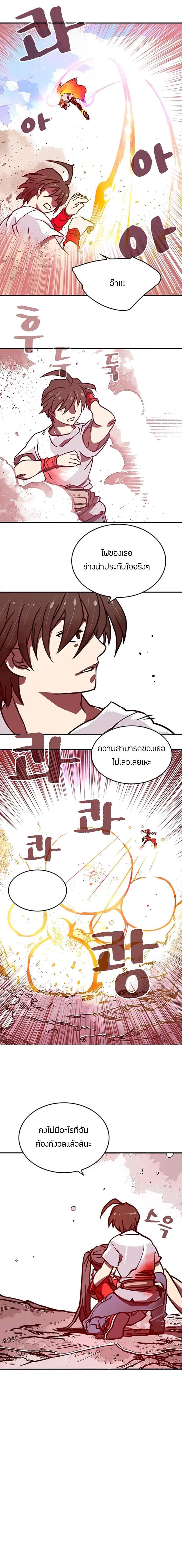 Manga-lc-com อ่านมังงะ อ่านการ์ตูน ออนไลน์ ฟรี I Am the Sorcerer King ตอนที่ 1 2 3 4 5 6 7 8 9 10 11 12 13 14 ฟรี ไม่มีโฆษณา Manga-lc - อ่าน มังงะ อ่าน การ์ตูน ออนไลน์ อ่านมังงะ ฟรี