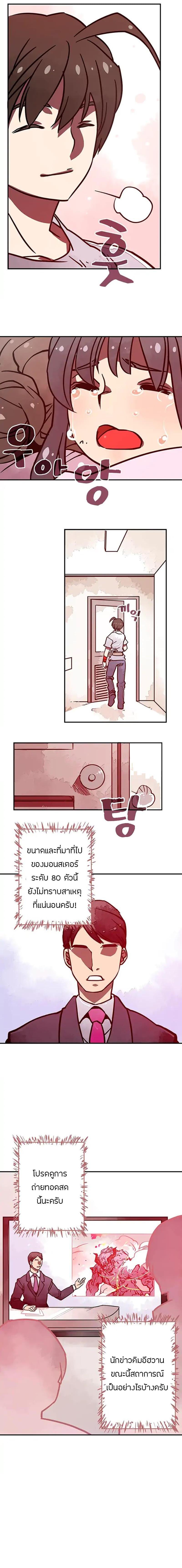 Manga-lc-com อ่านมังงะ อ่านการ์ตูน ออนไลน์ ฟรี I Am the Sorcerer King ตอนที่ 1 2 3 4 5 6 7 8 9 10 11 12 13 14 ฟรี ไม่มีโฆษณา Manga-lc - อ่าน มังงะ อ่าน การ์ตูน ออนไลน์ อ่านมังงะ ฟรี