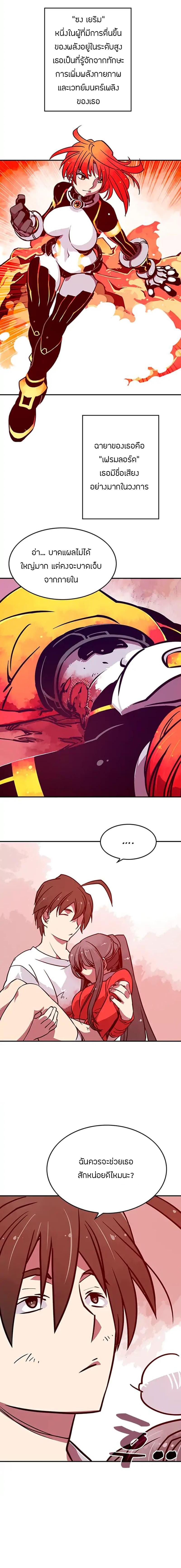 Manga-lc-com อ่านมังงะ อ่านการ์ตูน ออนไลน์ ฟรี I Am the Sorcerer King ตอนที่ 1 2 3 4 5 6 7 8 9 10 11 12 13 14 ฟรี ไม่มีโฆษณา Manga-lc - อ่าน มังงะ อ่าน การ์ตูน ออนไลน์ อ่านมังงะ ฟรี