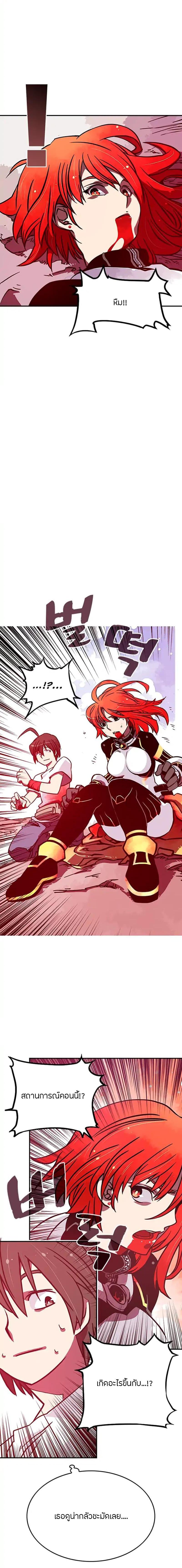 Manga-lc-com อ่านมังงะ อ่านการ์ตูน ออนไลน์ ฟรี I Am the Sorcerer King ตอนที่ 1 2 3 4 5 6 7 8 9 10 11 12 13 14 ฟรี ไม่มีโฆษณา Manga-lc - อ่าน มังงะ อ่าน การ์ตูน ออนไลน์ อ่านมังงะ ฟรี