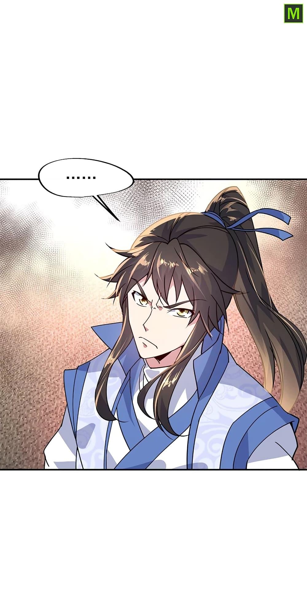 Manga-lc-com อ่านมังงะ อ่านการ์ตูน ออนไลน์ ฟรี Peerless Battle Spirit (Tian Cang Zi Dongman) ตอนที่ 1 2 3 4 5 6 7 8 9 10 11 12 13 14 ฟรี ไม่มีโฆษณา Manga-lc - อ่าน มังงะ อ่าน การ์ตูน ออนไลน์ อ่านมังงะ ฟรี