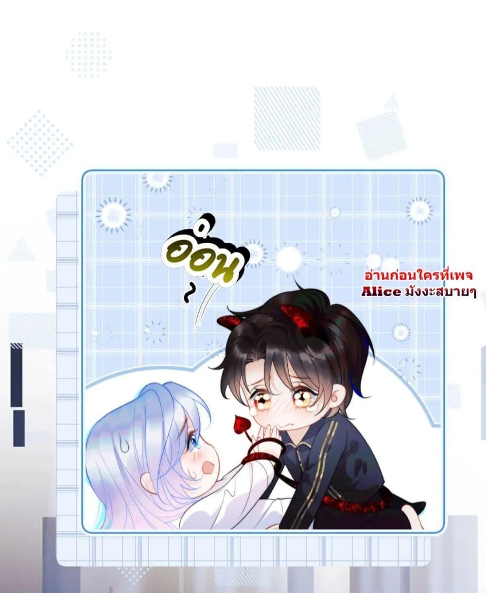 Manga-lc-com อ่านมังงะ อ่านการ์ตูน ออนไลน์ ฟรี Commander Gao Leng is crying in my arms- ผู้บัญชาการจอมเย็นชาร้องไห้งอแงอยู่ในอ้อมแขนของฉัน ตอนที่ 1 2 3 4 5 6 7 8 9 10 11 12 13 14 ฟรี ไม่มีโฆษณา Manga-lc - อ่าน มังงะ อ่าน การ์ตูน ออนไลน์ อ่านมังงะ ฟรี