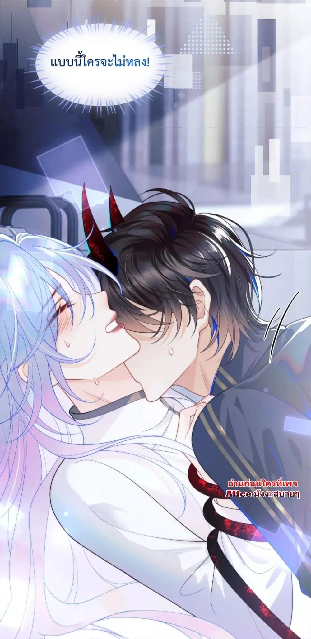 Manga-lc-com อ่านมังงะ อ่านการ์ตูน ออนไลน์ ฟรี Commander Gao Leng is crying in my arms- ผู้บัญชาการจอมเย็นชาร้องไห้งอแงอยู่ในอ้อมแขนของฉัน ตอนที่ 1 2 3 4 5 6 7 8 9 10 11 12 13 14 ฟรี ไม่มีโฆษณา Manga-lc - อ่าน มังงะ อ่าน การ์ตูน ออนไลน์ อ่านมังงะ ฟรี