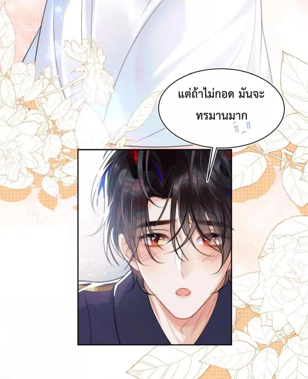 Manga-lc-com อ่านมังงะ อ่านการ์ตูน ออนไลน์ ฟรี Commander Gao Leng is crying in my arms- ผู้บัญชาการจอมเย็นชาร้องไห้งอแงอยู่ในอ้อมแขนของฉัน ตอนที่ 1 2 3 4 5 6 7 8 9 10 11 12 13 14 ฟรี ไม่มีโฆษณา Manga-lc - อ่าน มังงะ อ่าน การ์ตูน ออนไลน์ อ่านมังงะ ฟรี