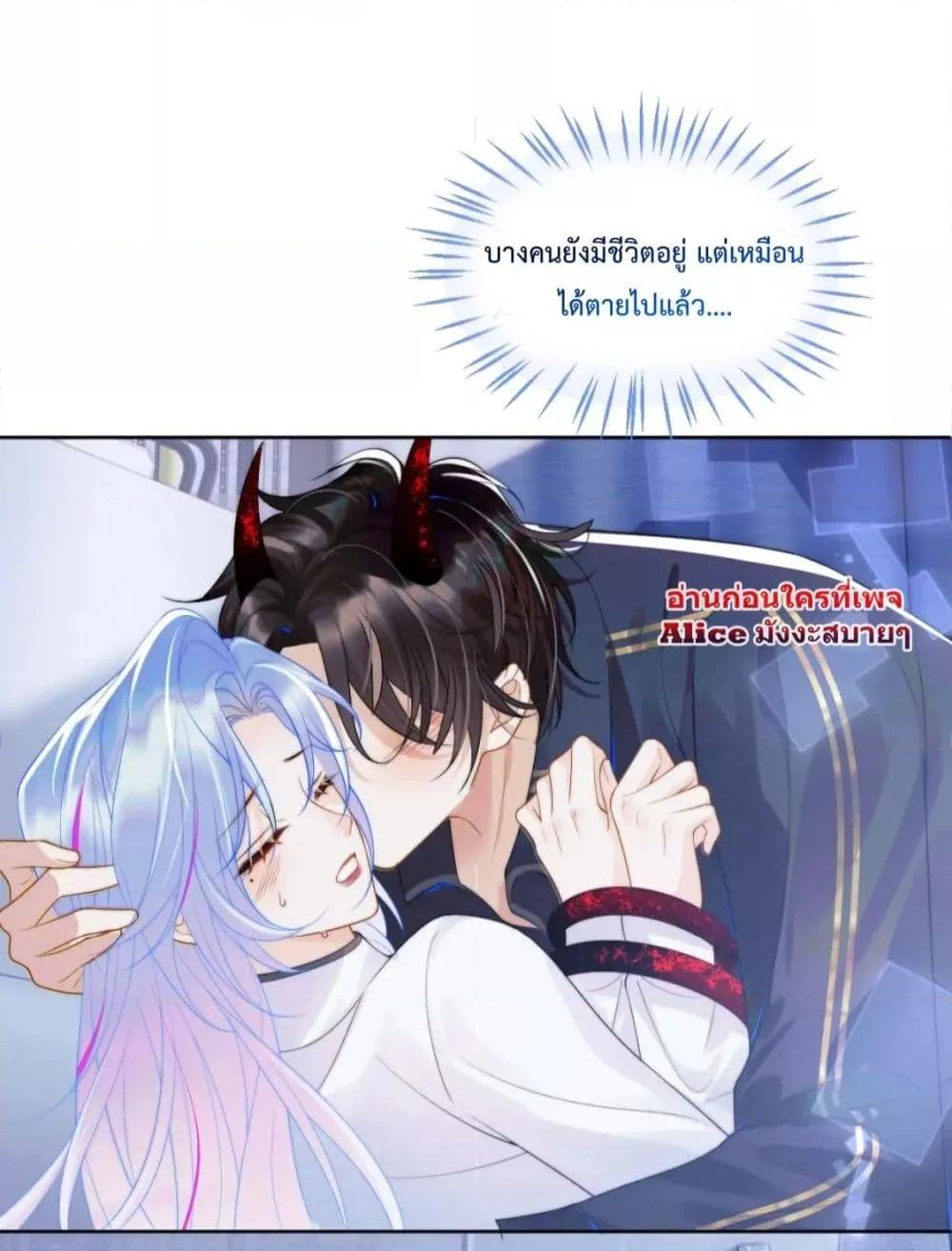 Manga-lc-com อ่านมังงะ อ่านการ์ตูน ออนไลน์ ฟรี Commander Gao Leng is crying in my arms- ผู้บัญชาการจอมเย็นชาร้องไห้งอแงอยู่ในอ้อมแขนของฉัน ตอนที่ 1 2 3 4 5 6 7 8 9 10 11 12 13 14 ฟรี ไม่มีโฆษณา Manga-lc - อ่าน มังงะ อ่าน การ์ตูน ออนไลน์ อ่านมังงะ ฟรี