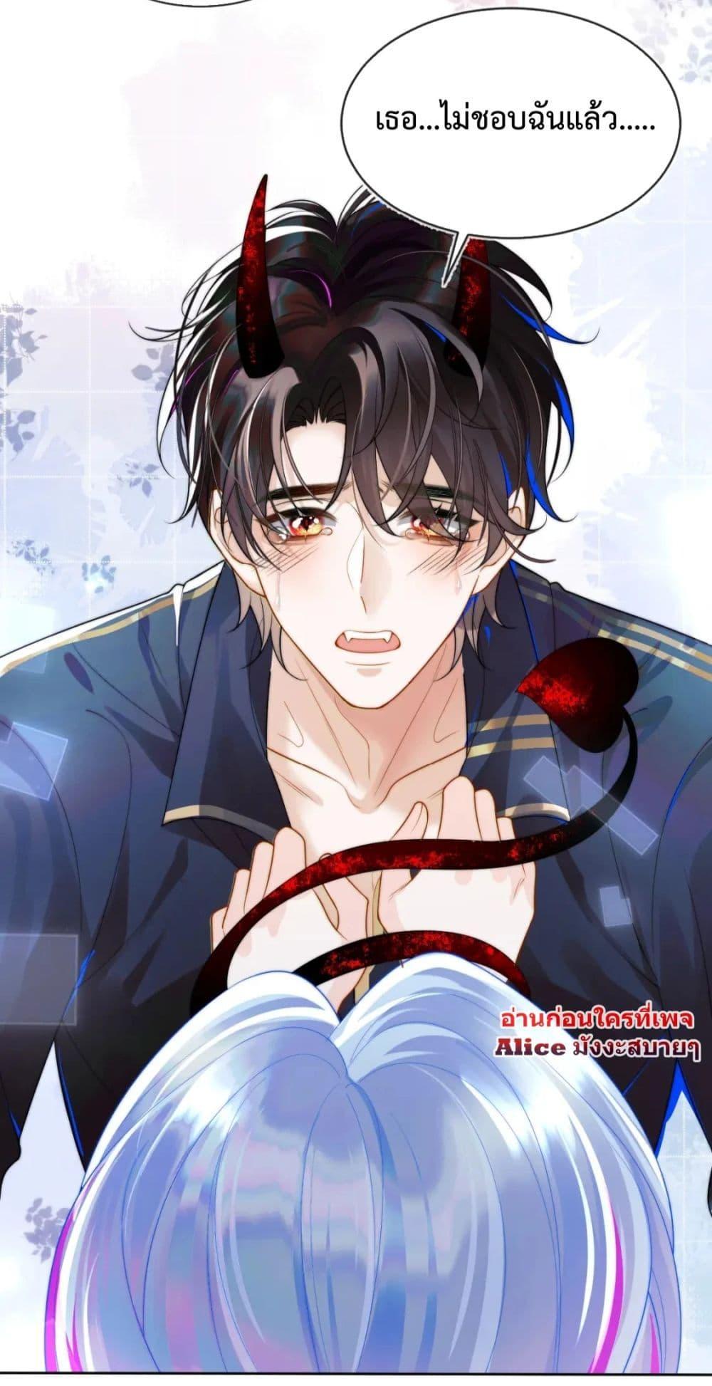 Manga-lc-com อ่านมังงะ อ่านการ์ตูน ออนไลน์ ฟรี Commander Gao Leng is crying in my arms- ผู้บัญชาการจอมเย็นชาร้องไห้งอแงอยู่ในอ้อมแขนของฉัน ตอนที่ 1 2 3 4 5 6 7 8 9 10 11 12 13 14 ฟรี ไม่มีโฆษณา Manga-lc - อ่าน มังงะ อ่าน การ์ตูน ออนไลน์ อ่านมังงะ ฟรี